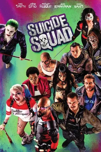 Suicide Squad 1 - VJ Junior